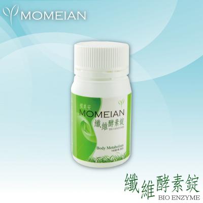 【纖維酵素錠】365種蔬果纖維 120錠